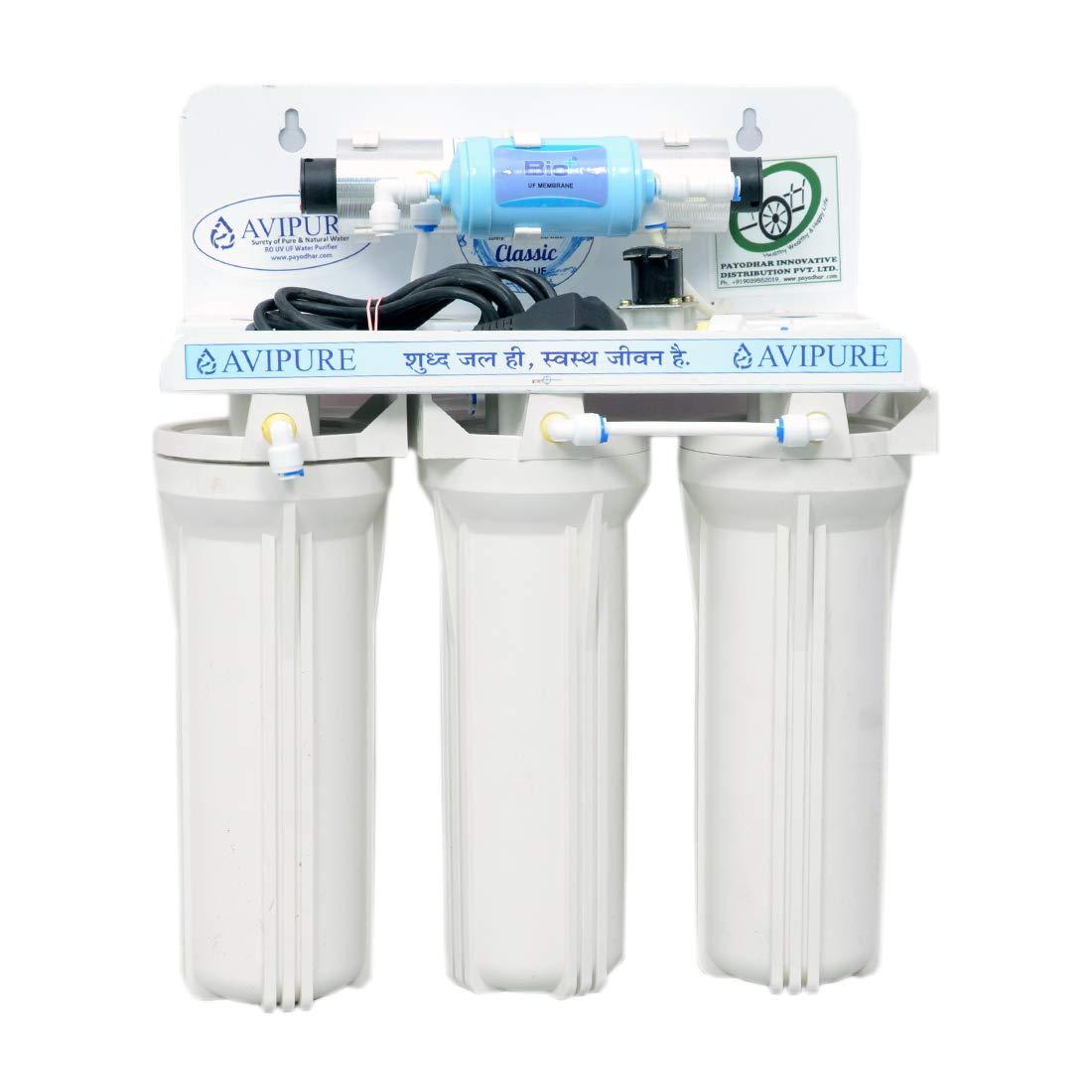 UV purifier